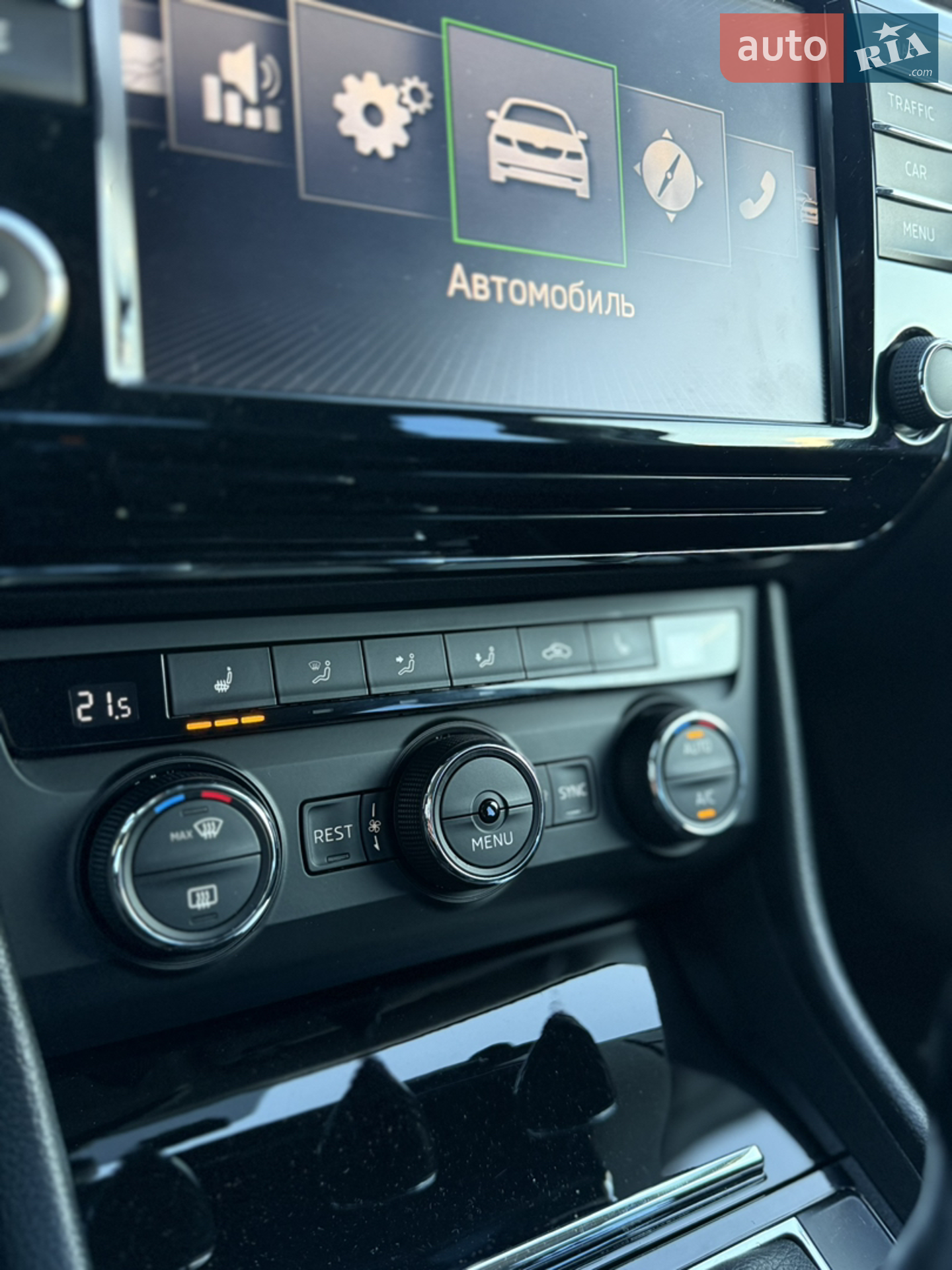 2015 Skoda Superb - мініатюра 15