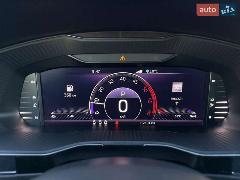 Лифтбек Skoda Superb 2021 в Львове фото 49 Лифтбек Skoda Superb 2021 в Львове