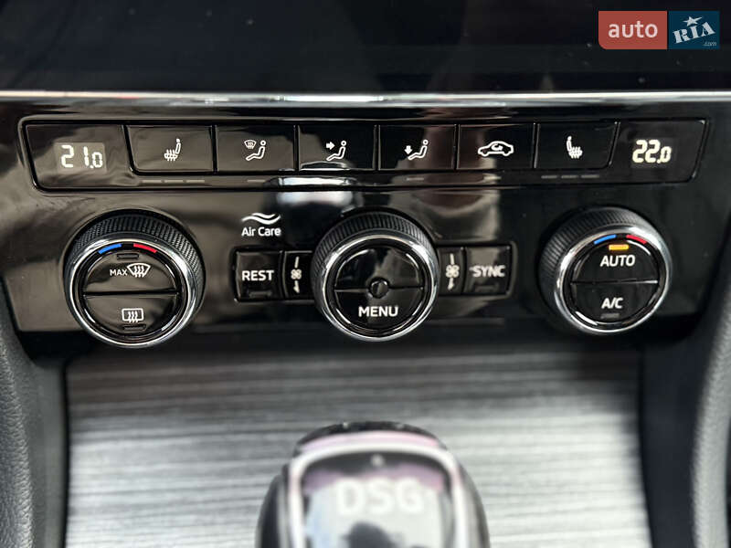 Универсал Skoda Superb 2020 в Мукачево фото 39 Универсал Skoda Superb 2020 в Мукачево