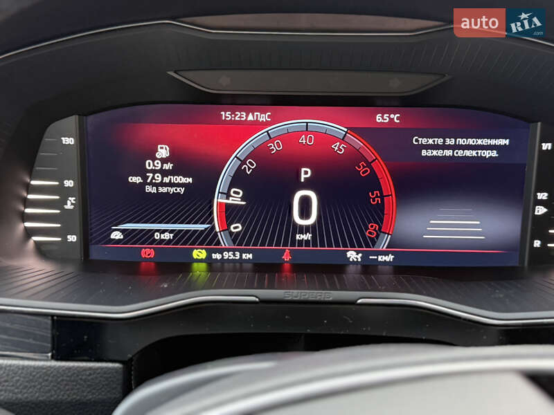 Универсал Skoda Superb 2020 в Мукачево фото 44 Универсал Skoda Superb 2020 в Мукачево