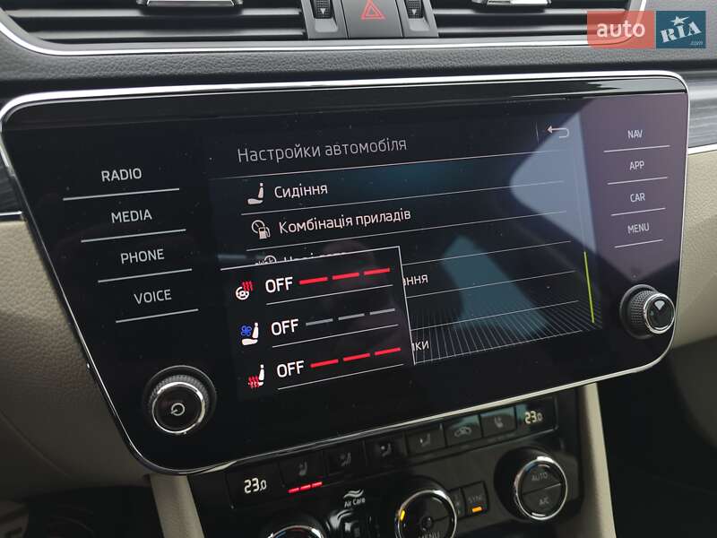 Универсал Skoda Superb 2020 в Луцке фото 13 Универсал Skoda Superb 2020 в Луцке