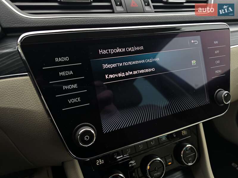 Универсал Skoda Superb 2020 в Луцке фото 16 Универсал Skoda Superb 2020 в Луцке
