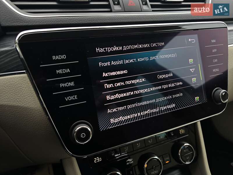 Универсал Skoda Superb 2020 в Луцке фото 20 Универсал Skoda Superb 2020 в Луцке