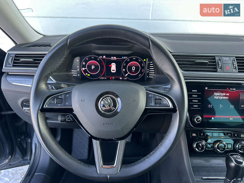 Универсал Skoda Superb 2020 в Броварах