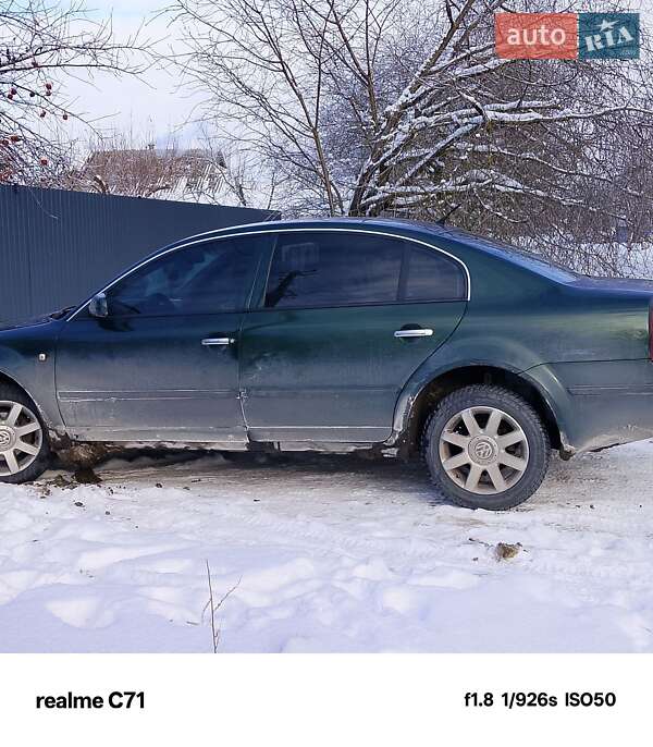 Лифтбек Skoda Superb 2002 в Кагарлыке фото Лифтбек Skoda Superb 2002 в Кагарлыке