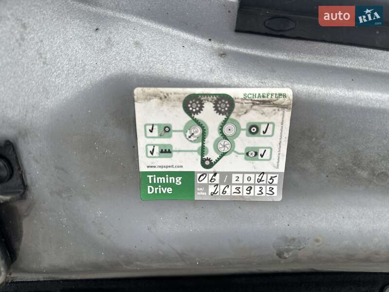 Универсал Skoda Superb 2013 в Львове фото 25 Универсал Skoda Superb 2013 в Львове