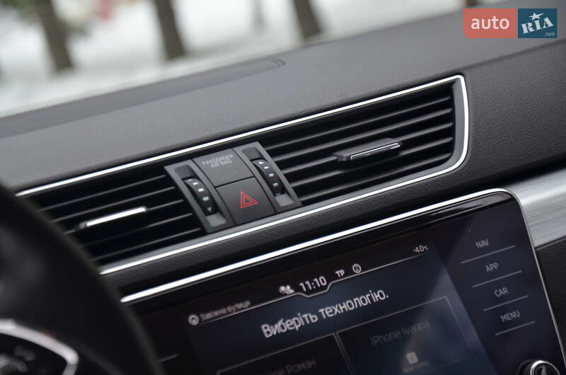 Универсал Skoda Superb 2022 в Дрогобыче