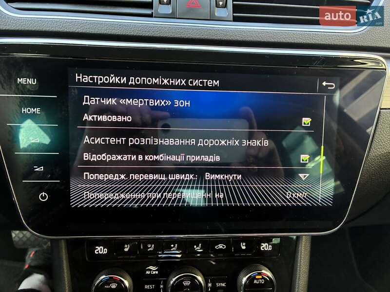 Универсал Skoda Superb 2019 в Киеве фото 77 Универсал Skoda Superb 2019 в Киеве