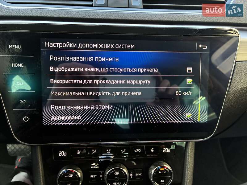 Универсал Skoda Superb 2019 в Киеве фото 78 Универсал Skoda Superb 2019 в Киеве