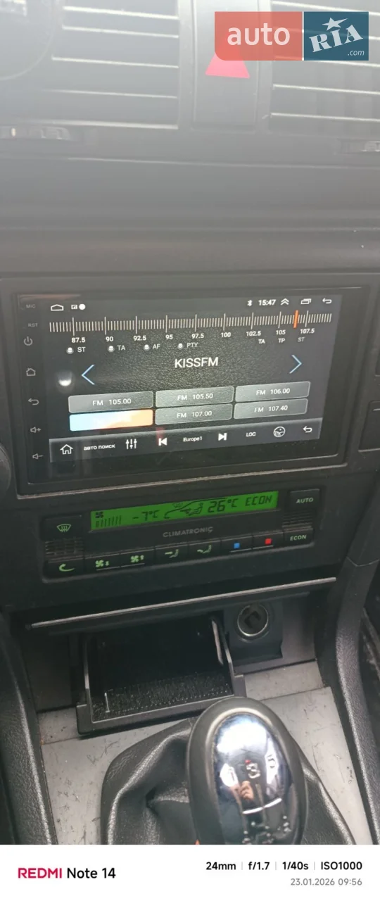 2012 Skoda Octavia - мініатюра 11