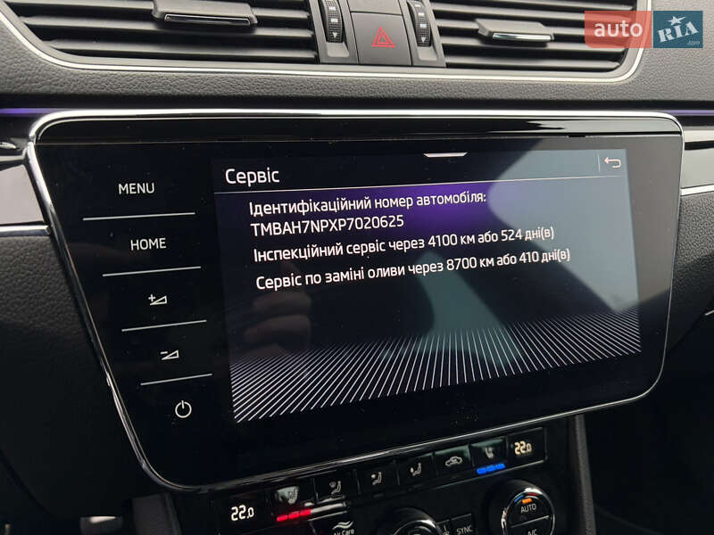 Лифтбек Skoda Superb 2023 в Мукачево