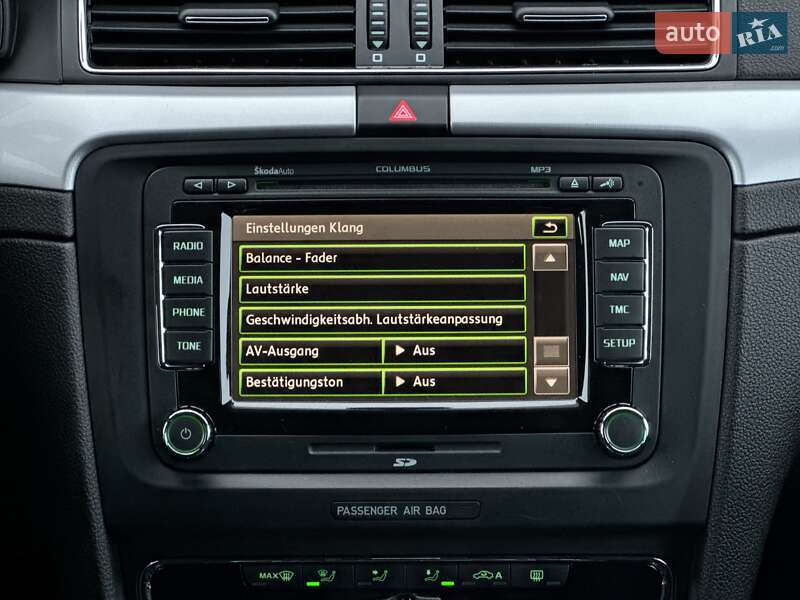 Універсал Skoda Superb 2011 в Луцьку