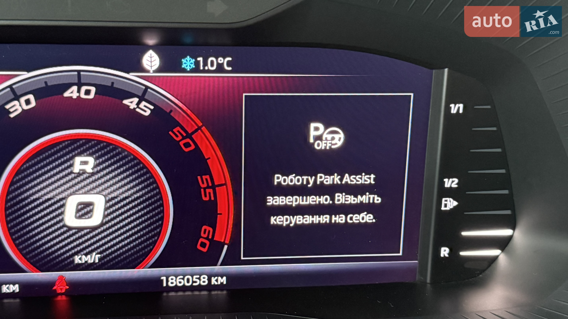 2020 Skoda Superb - мініатюра 60