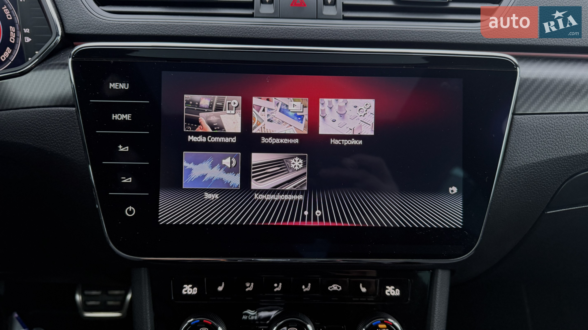 2020 Skoda Superb - мініатюра 78