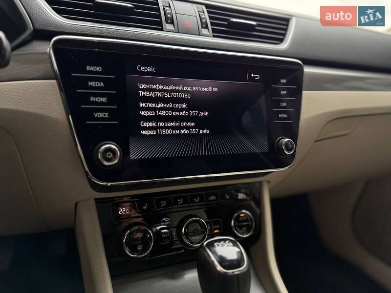 Ліфтбек Skoda Superb 2019 в Ужгороді фото 24 Ліфтбек Skoda Superb 2019 в Ужгороді