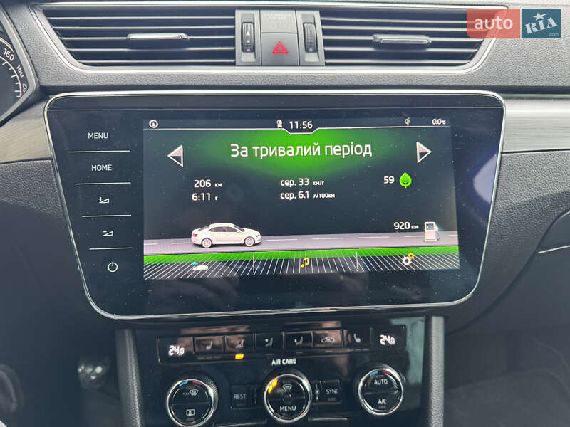 Лифтбек Skoda Superb 2017 в Коломые