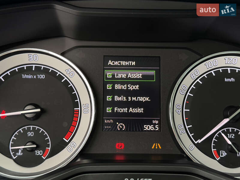 Лифтбек Skoda Superb 2017 в Дрогобыче