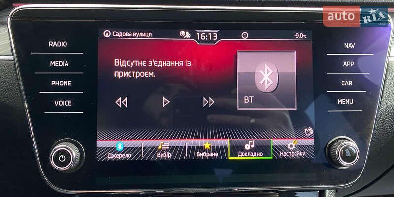 Универсал Skoda Superb 2020 в Львове