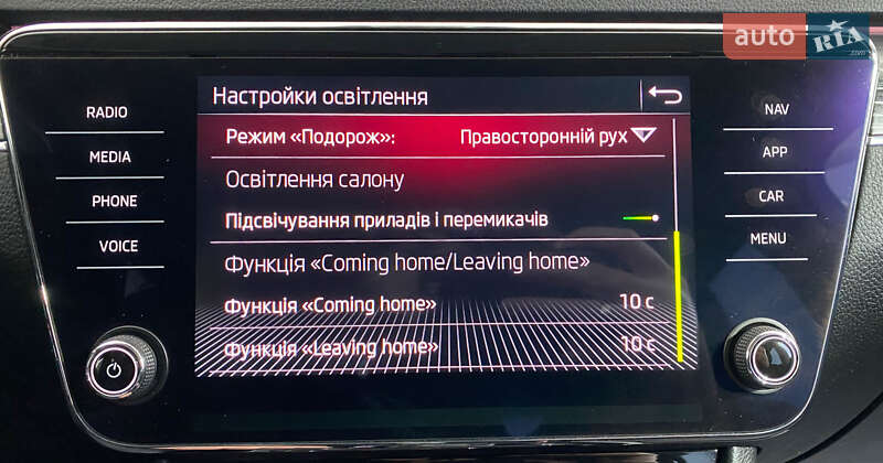 Универсал Skoda Superb 2020 в Львове