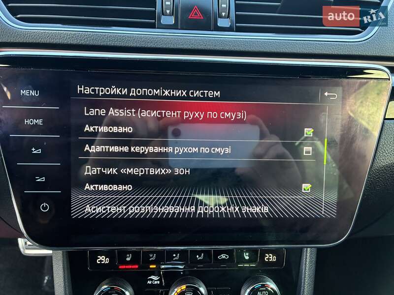 Универсал Skoda Superb 2019 в Киеве фото 103 Универсал Skoda Superb 2019 в Киеве
