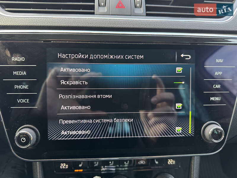 Універсал Skoda Superb 2020 в Луцьку фото 41 Універсал Skoda Superb 2020 в Луцьку