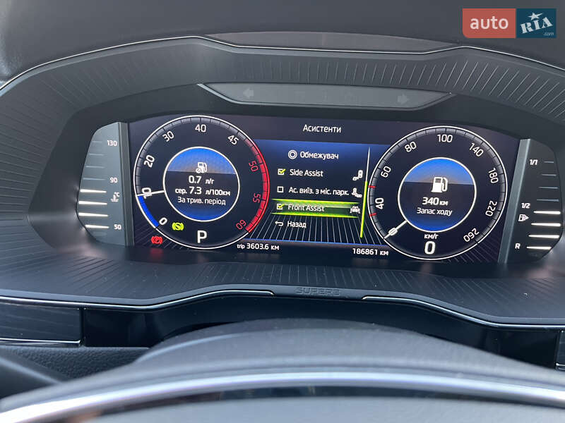 Універсал Skoda Superb 2021 в Хоролі