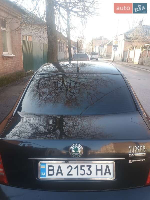 Лифтбек Skoda Superb 2004 в Кропивницком фото 12 Лифтбек Skoda Superb 2004 в Кропивницком