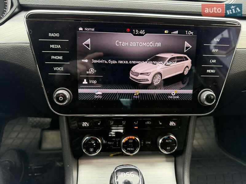 Универсал Skoda Superb 2020 в Тернополе фото 16 Универсал Skoda Superb 2020 в Тернополе
