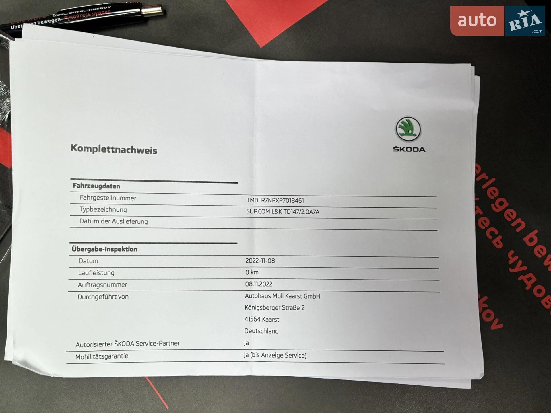 2023 Skoda Superb - мініатюра 99