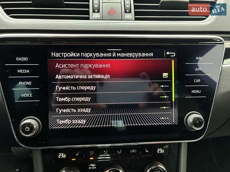 Универсал Skoda Superb 2023 в Киеве фото 100 Универсал Skoda Superb 2023 в Киеве