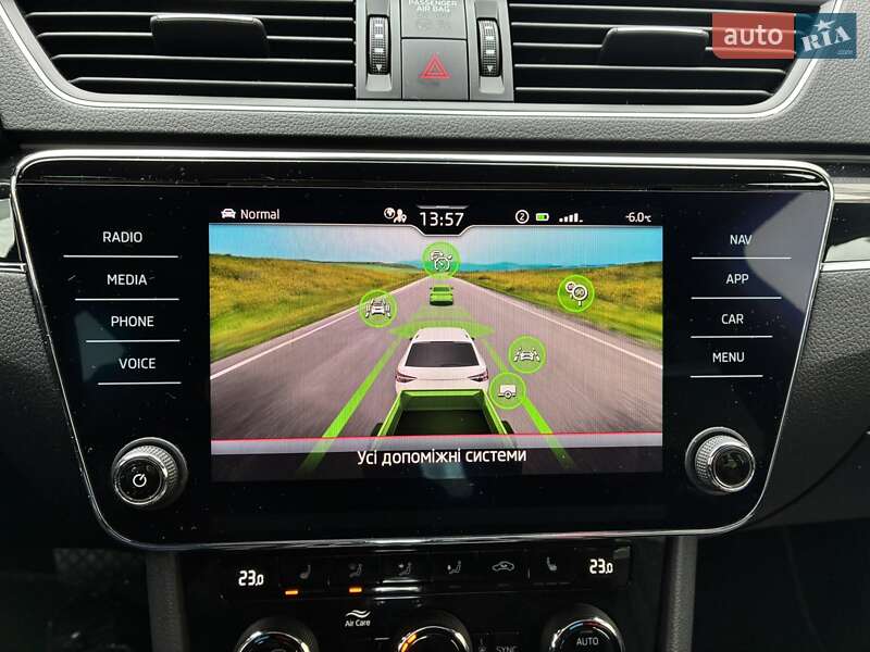 Универсал Skoda Superb 2023 в Киеве фото 102 Универсал Skoda Superb 2023 в Киеве