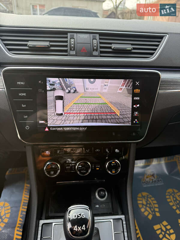 Универсал Skoda Superb 2020 в Сваляве