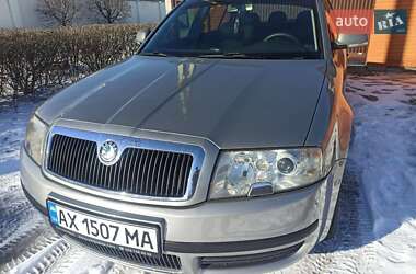 Ліфтбек Skoda Superb 2006 в Дніпрі