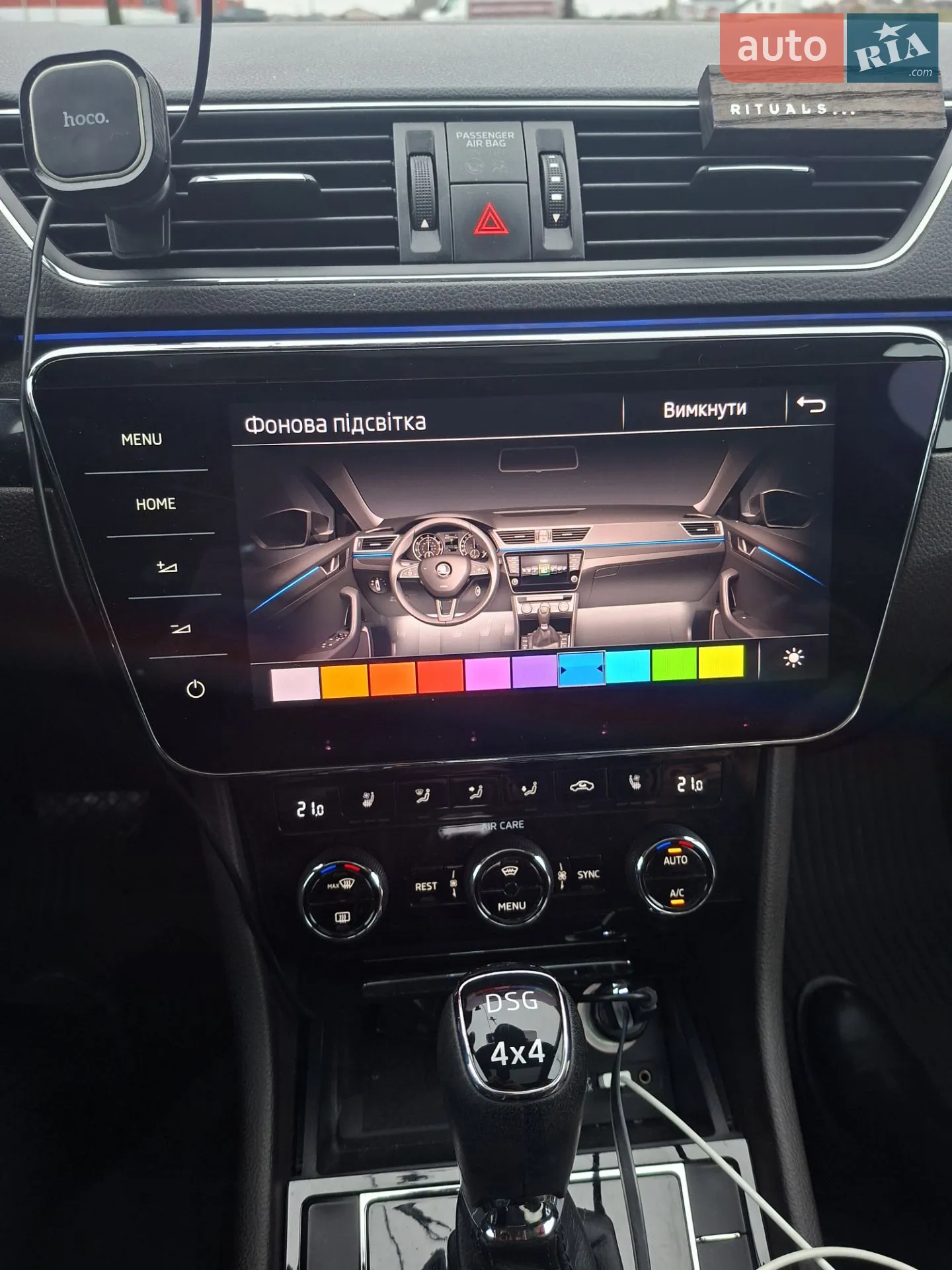 2017 Skoda Superb - мініатюра 17