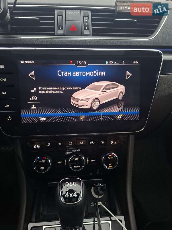 Ліфтбек Skoda Superb 2017 в Ужгороді