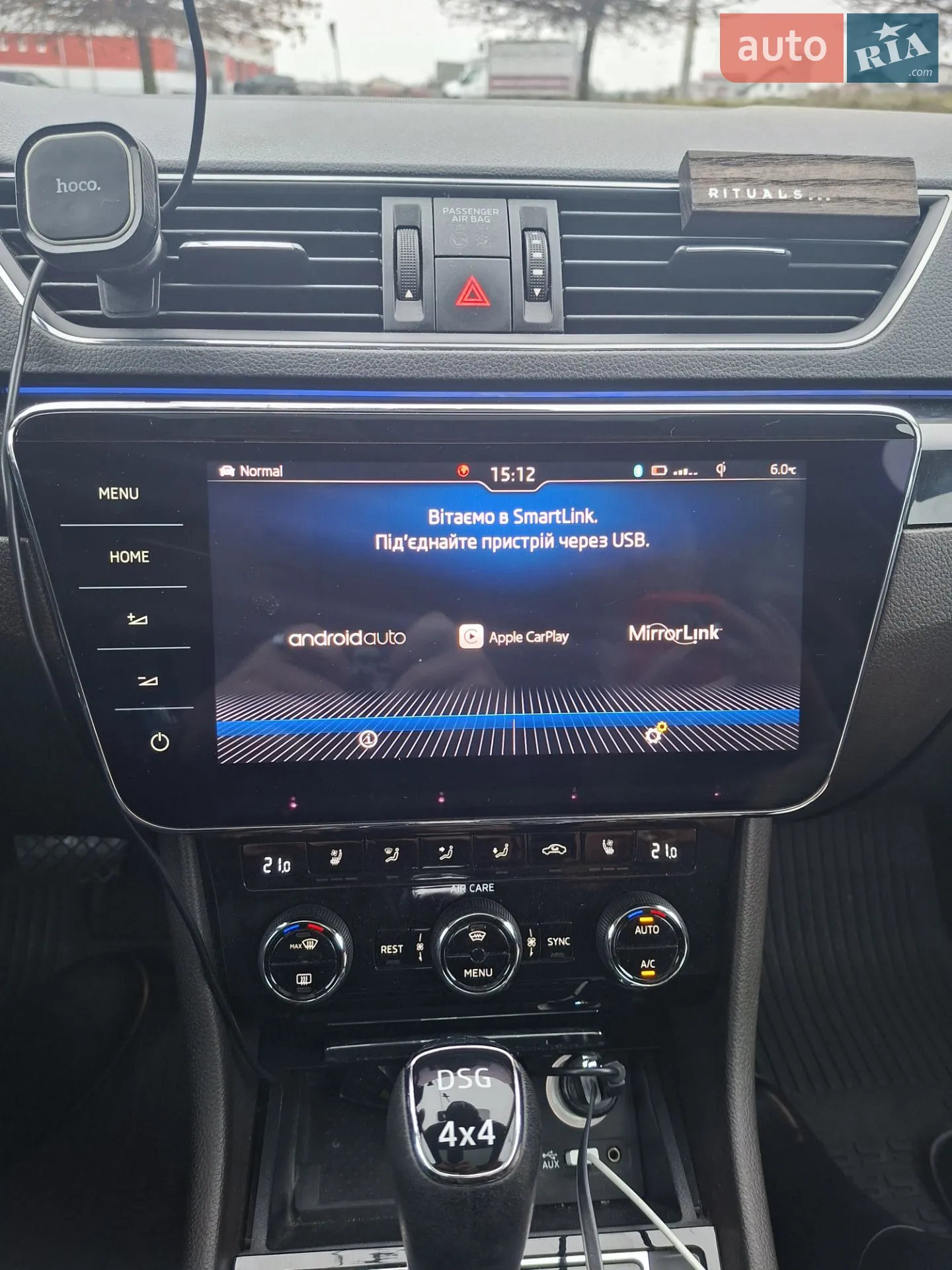 2017 Skoda Superb - мініатюра 22