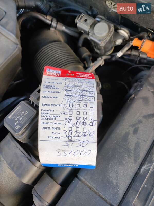 Універсал Skoda Superb 2012 в Івано-Франківську