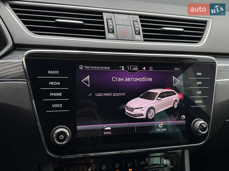 Универсал Skoda Superb 2021 в Тернополе фото 101 Универсал Skoda Superb 2021 в Тернополе