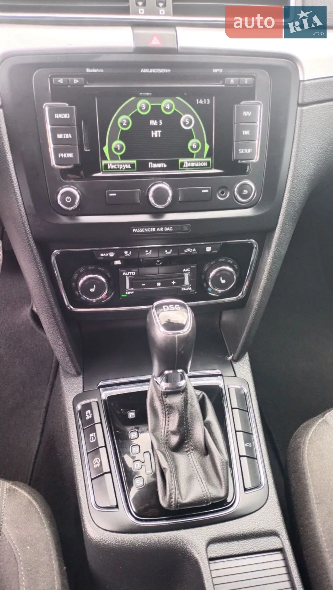 2013 Skoda Superb - мініатюра 14