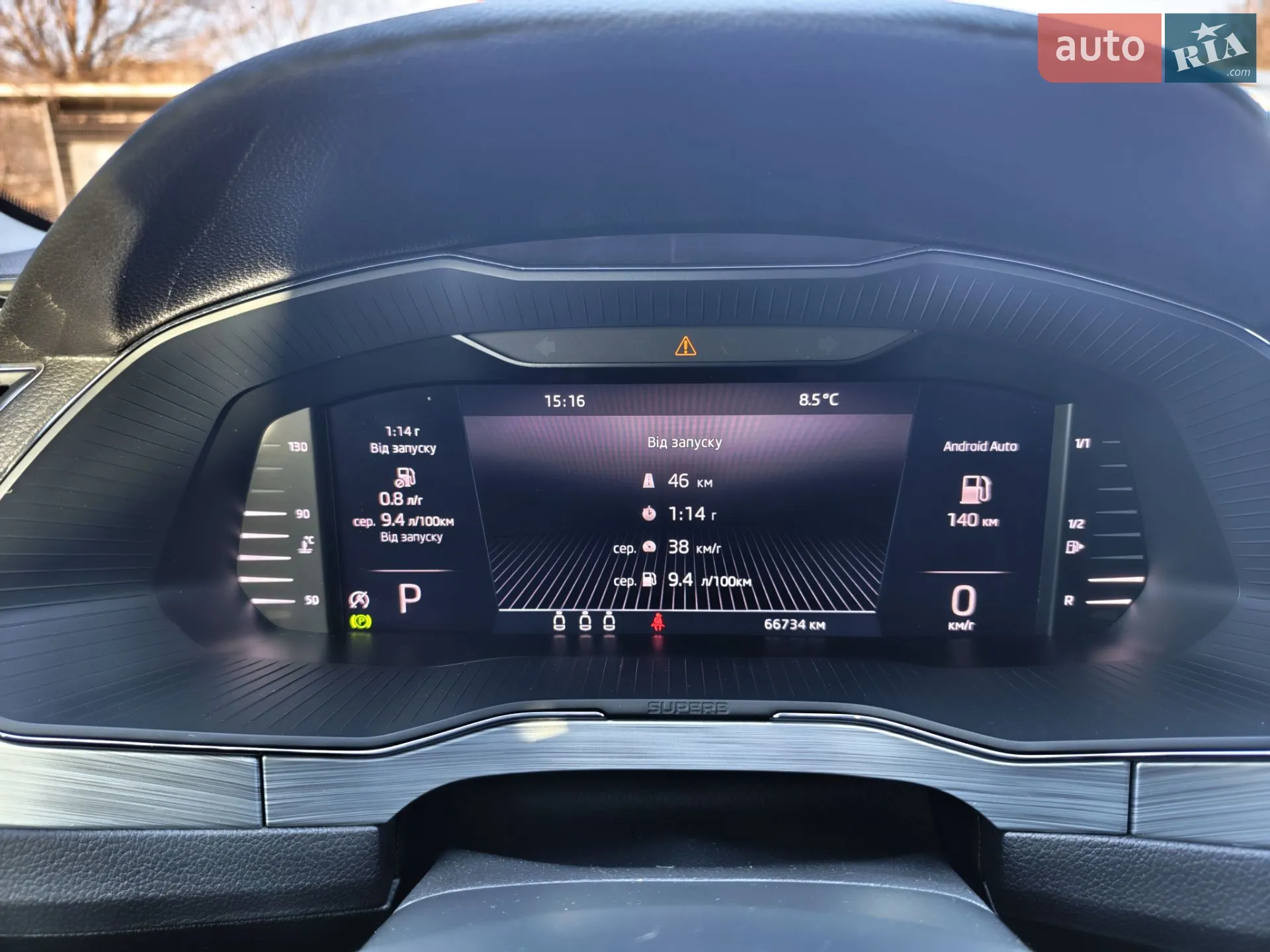 2021 Skoda Superb - мініатюра 29