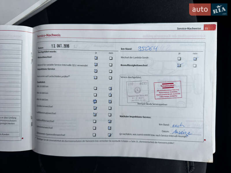 Универсал Skoda Superb 2011 в Белой Церкви фото 73 Универсал Skoda Superb 2011 в Белой Церкви