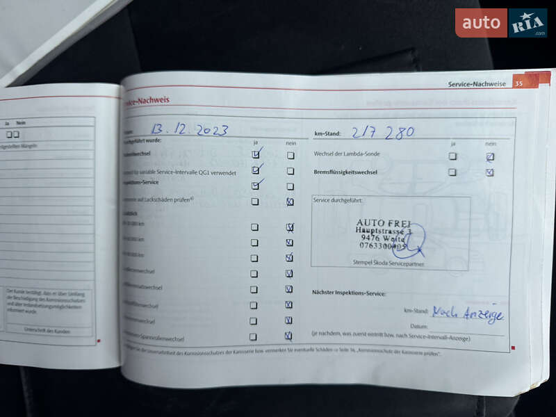 Универсал Skoda Superb 2011 в Белой Церкви фото 80 Универсал Skoda Superb 2011 в Белой Церкви