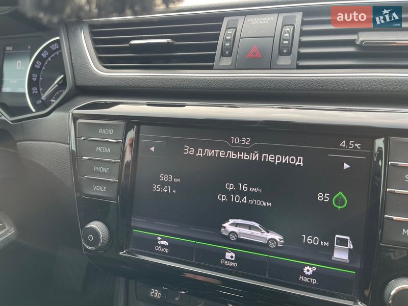 Універсал Skoda Superb 2016 в Ужгороді