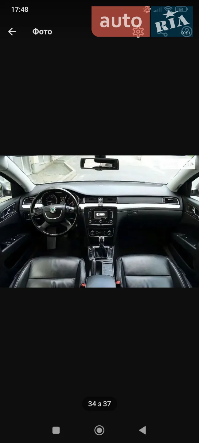 2010 Skoda Superb - мініатюра 38