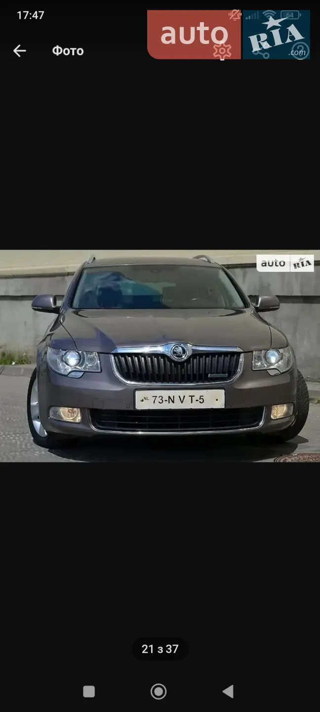 2010 Skoda Superb - мініатюра 43