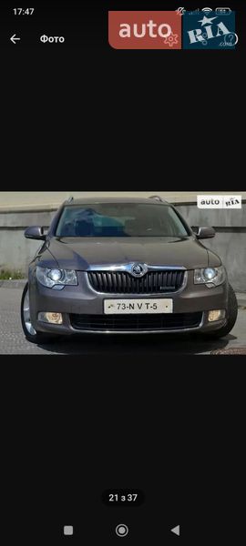 Універсал Skoda Superb 2010 в Береговому