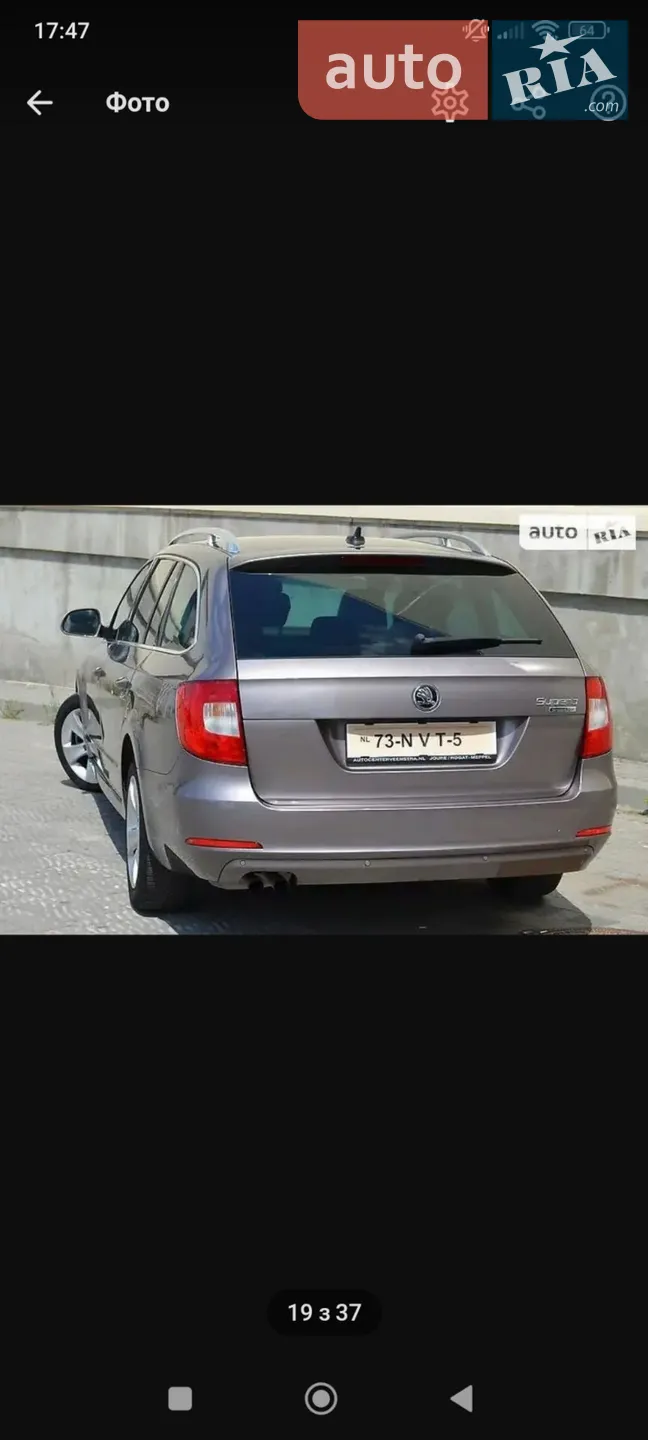 2010 Skoda Superb - мініатюра 52