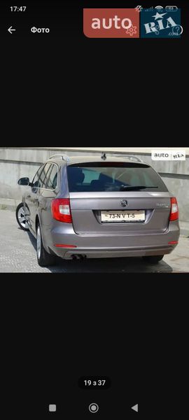 Універсал Skoda Superb 2010 в Береговому