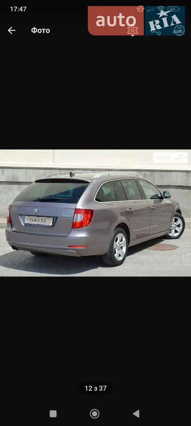 2010 Skoda Superb - мініатюра 57
