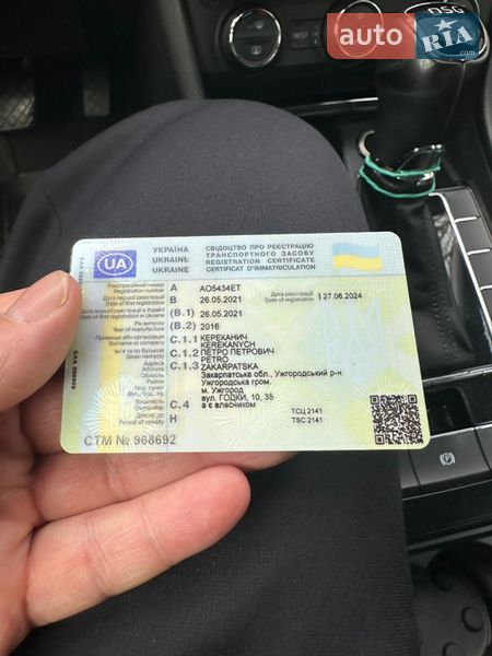 Універсал Skoda Superb 2016 в Ужгороді